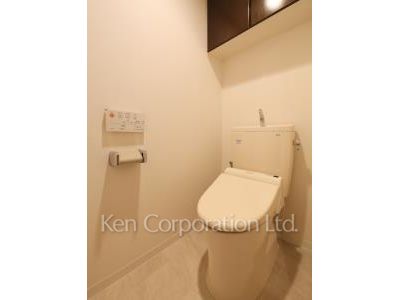 Lavatory