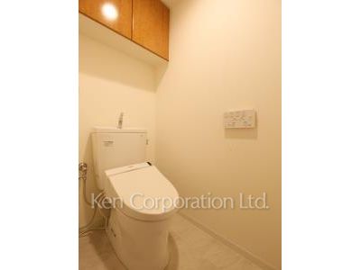 Lavatory