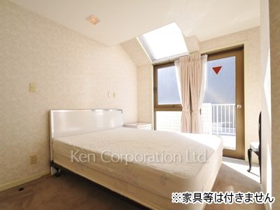 Other Room