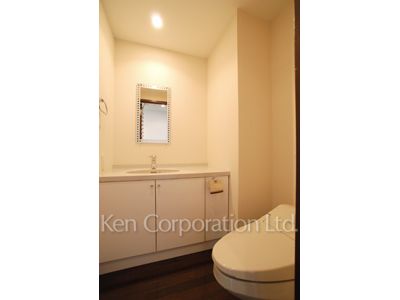 Lavatory