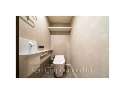 Lavatory