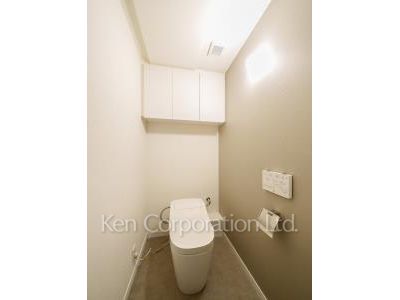 Lavatory