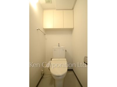 Lavatory