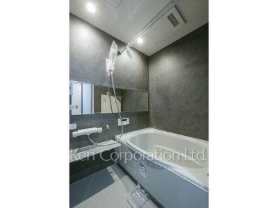 Bath