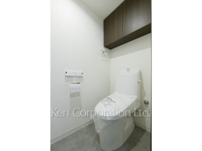 Lavatory