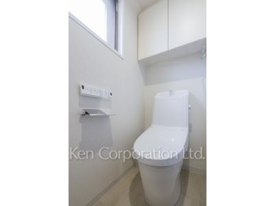 Lavatory