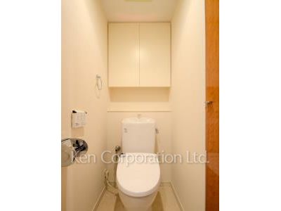 Lavatory