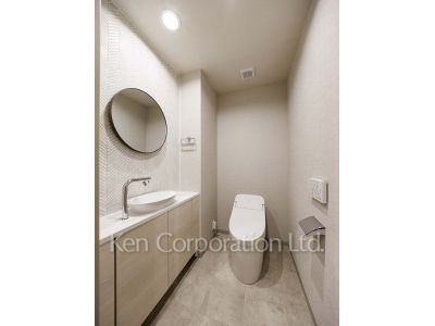 Lavatory