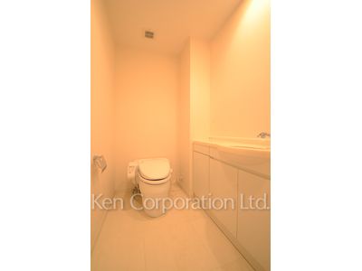 Lavatory
