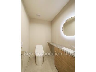 Lavatory
