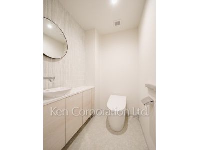 Lavatory