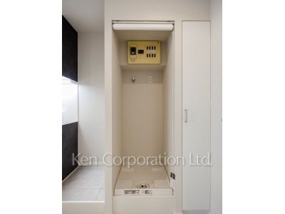 Washing Machine Space