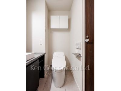Lavatory