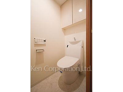 Lavatory