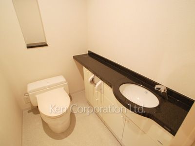 Lavatory