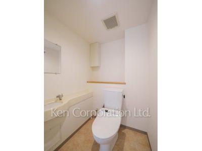 Lavatory