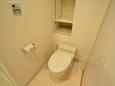 Lavatory