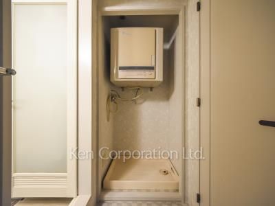 Washing Machine Space