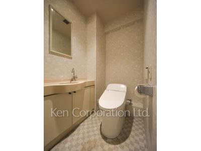 Lavatory