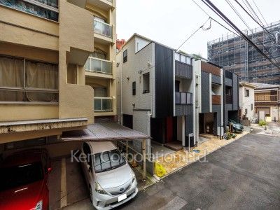 View from the property