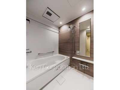 Bath