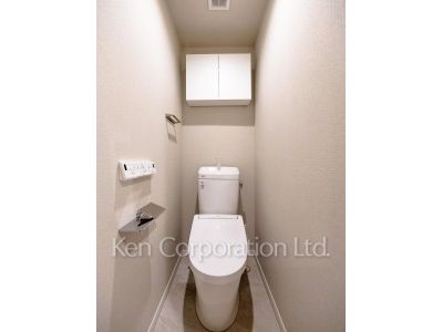 Lavatory