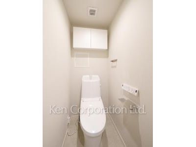 Lavatory