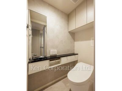 Lavatory