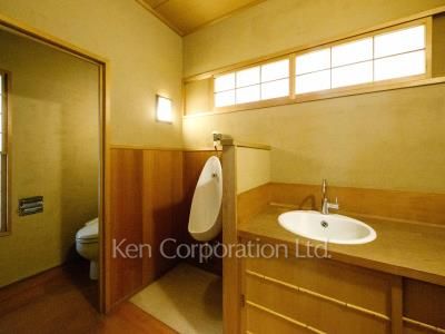 Lavatory