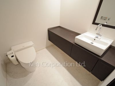 Lavatory