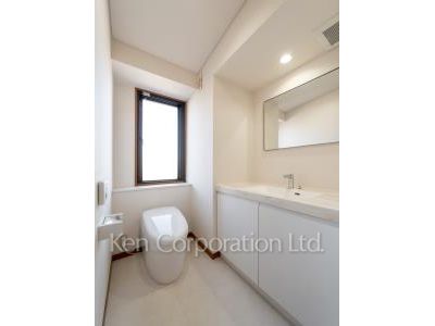 Lavatory