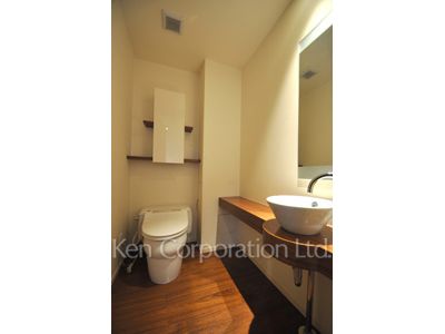 Lavatory