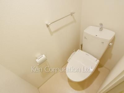 Lavatory