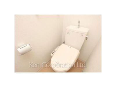 Lavatory
