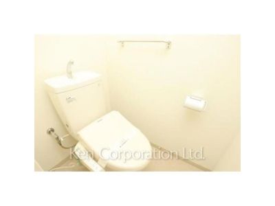Lavatory