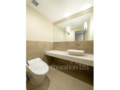 Lavatory