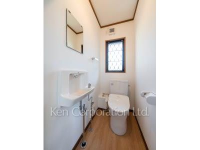 Lavatory