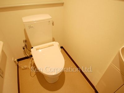Lavatory