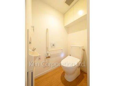 Lavatory