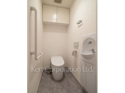 Lavatory