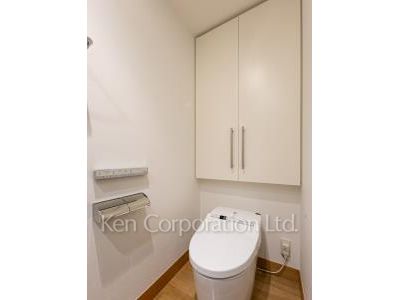 Lavatory