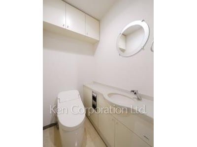 Lavatory