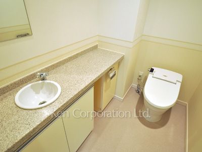 Lavatory