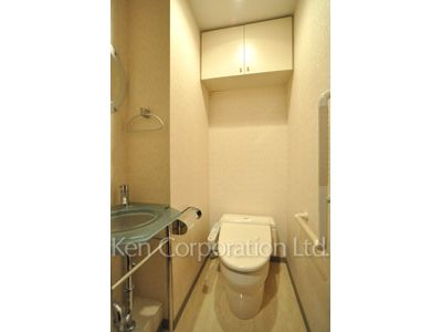 Lavatory
