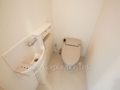 Lavatory