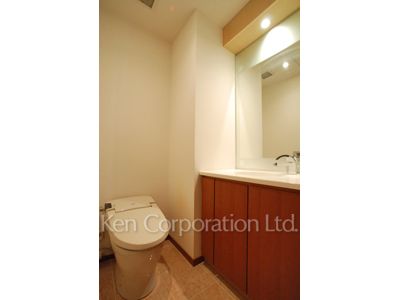 Lavatory