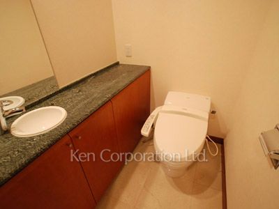 Lavatory
