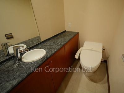 Lavatory
