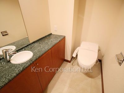 Lavatory