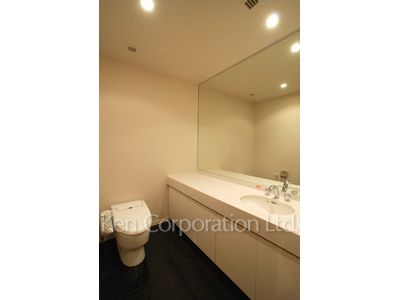 Lavatory